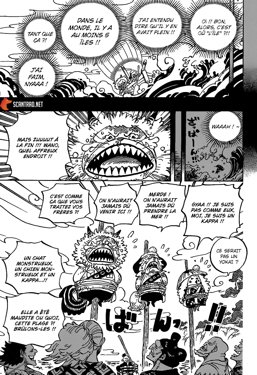 Read One Piece vf Manga Online