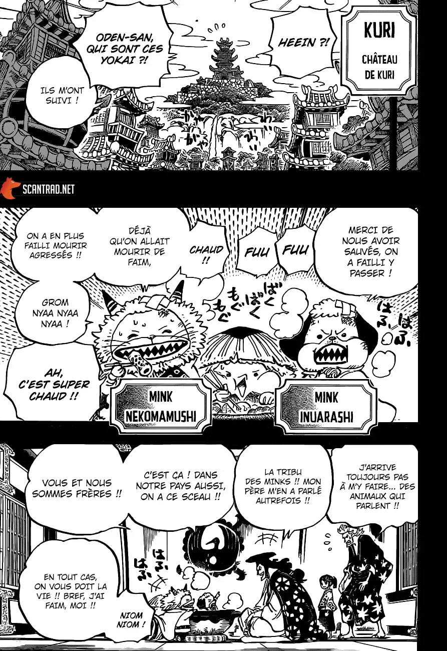 Read One Piece vf Manga Online