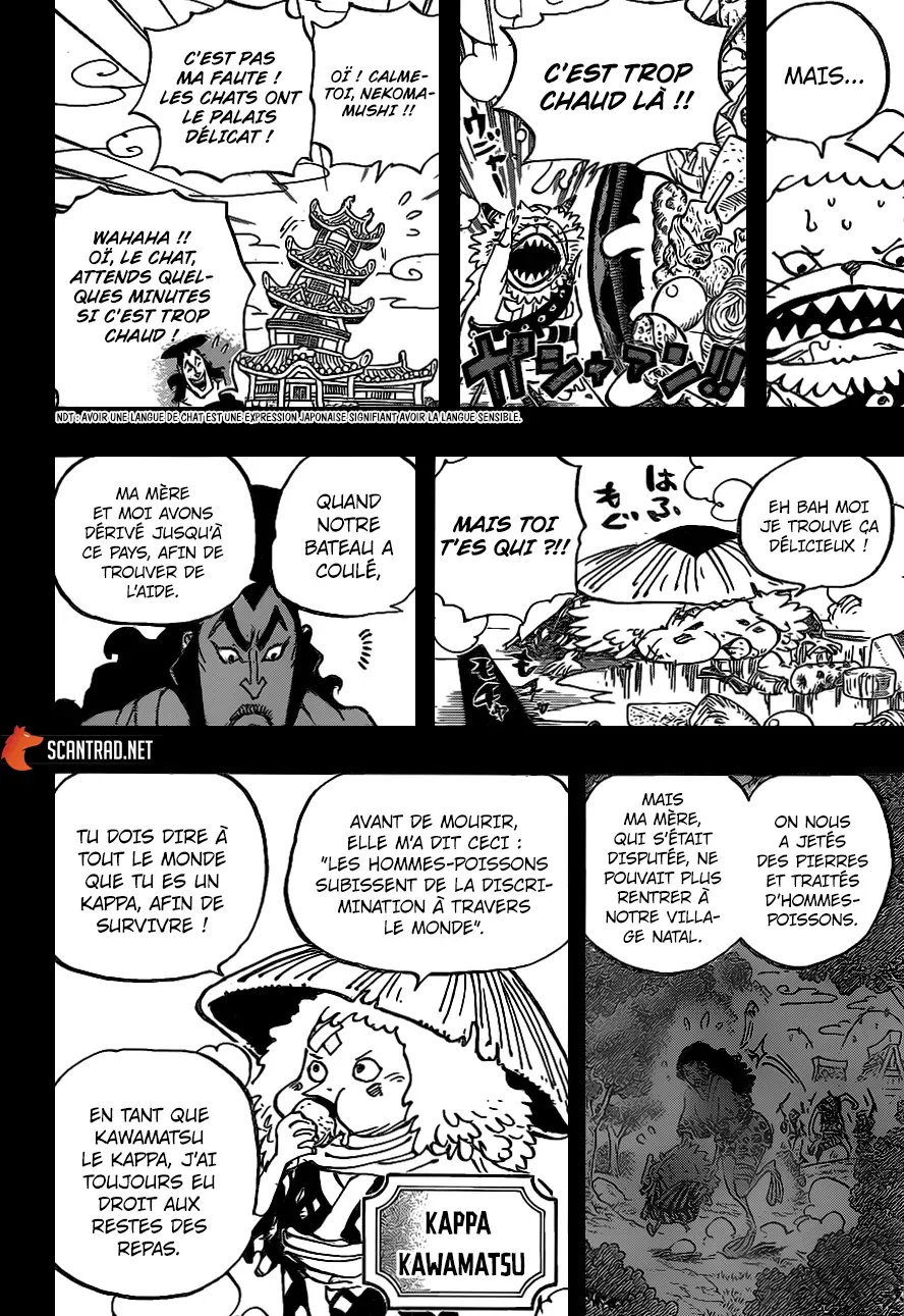 Read One Piece vf Manga Online