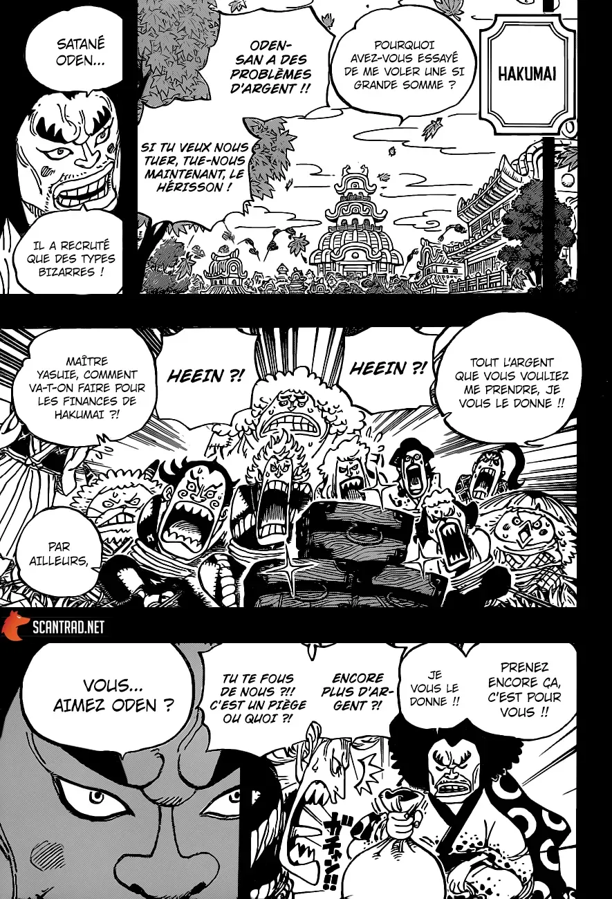 Read One Piece vf Manga Online