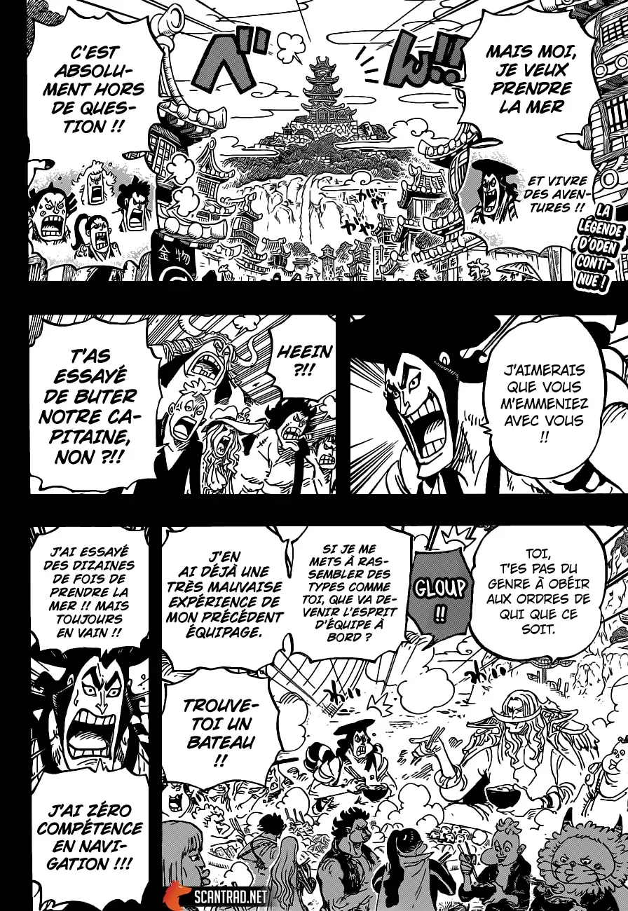Read One Piece vf Manga Online