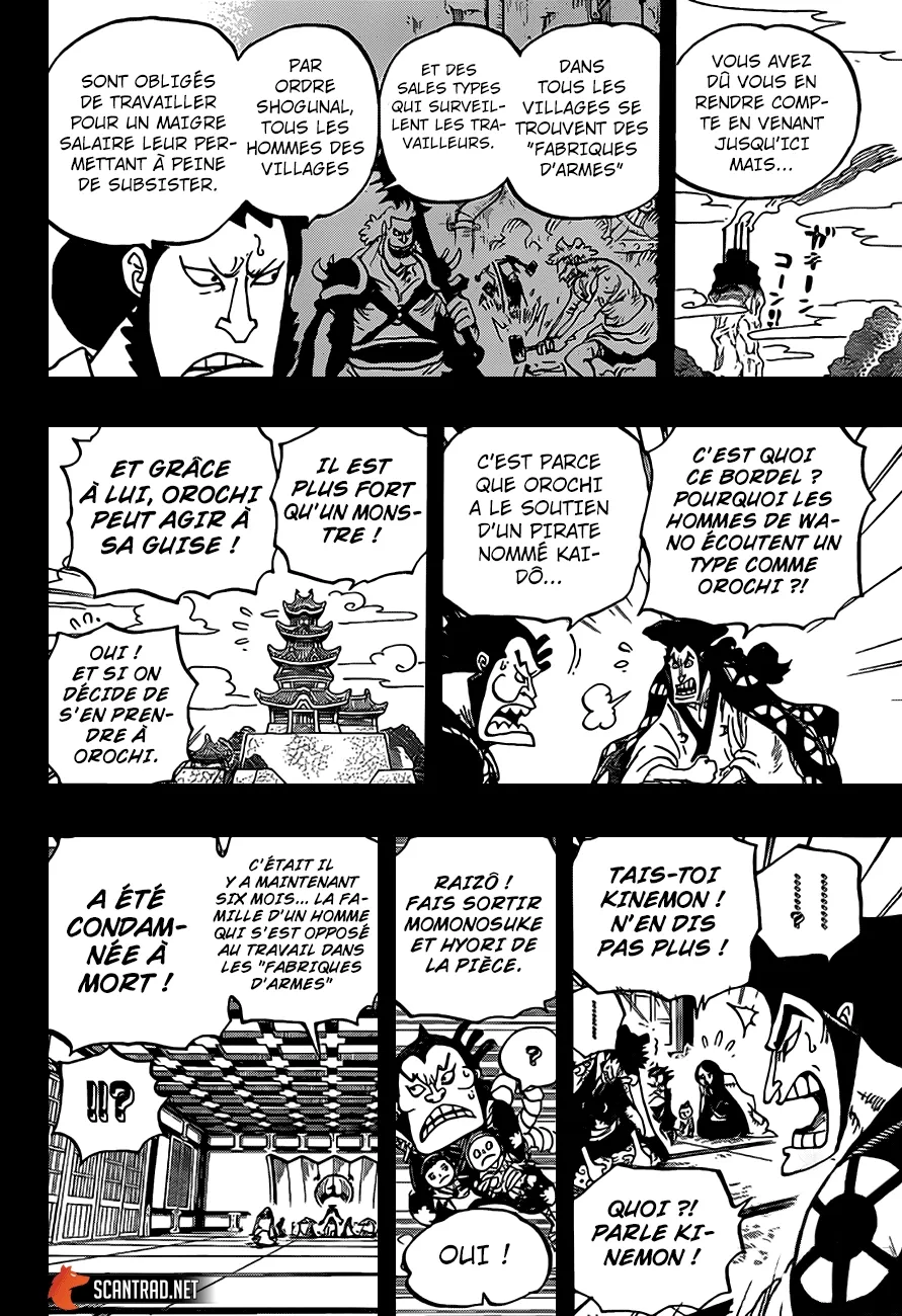 Read One Piece vf Manga Online
