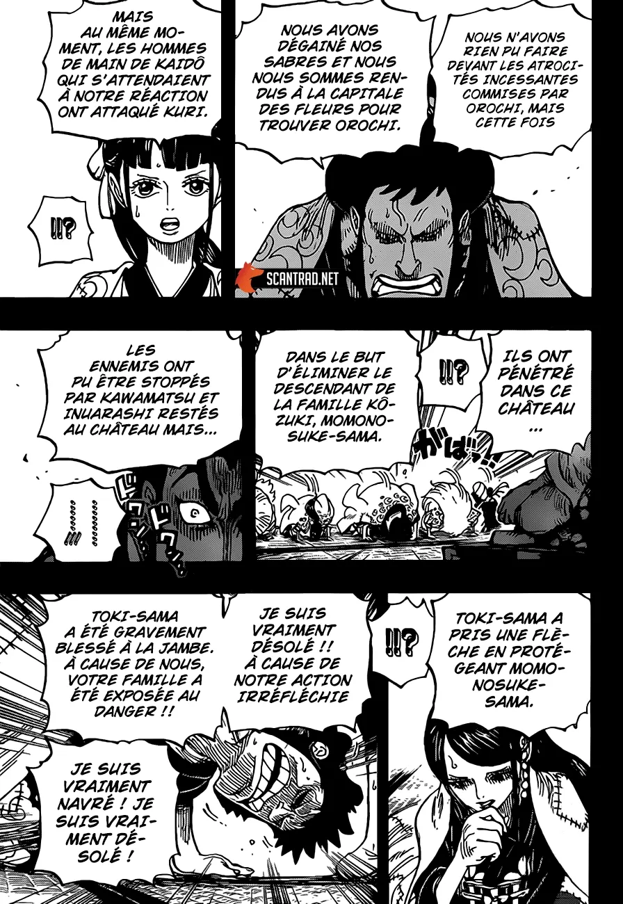 Read One Piece vf Manga Online