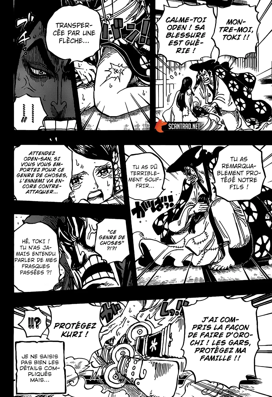 Read One Piece vf Manga Online