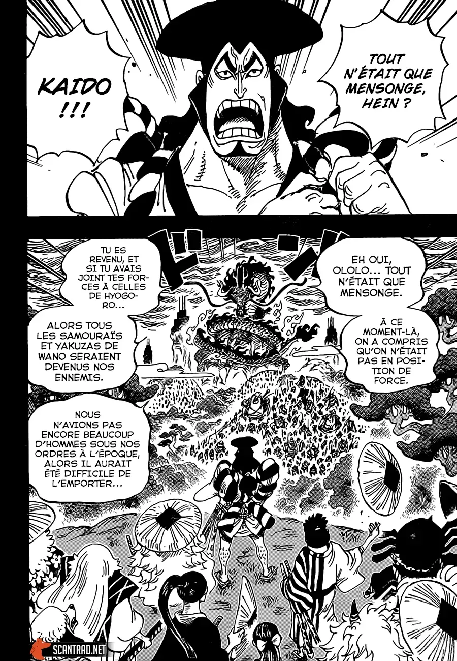 Read One Piece vf Manga Online