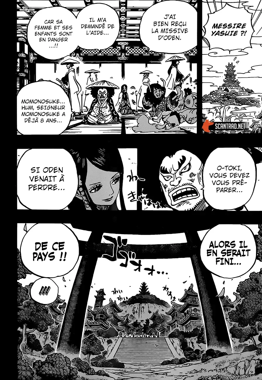 Read One Piece vf Manga Online