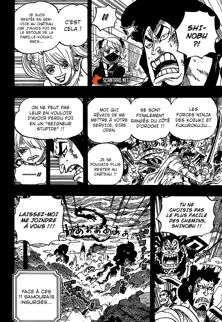 Read One Piece vf Manga Online