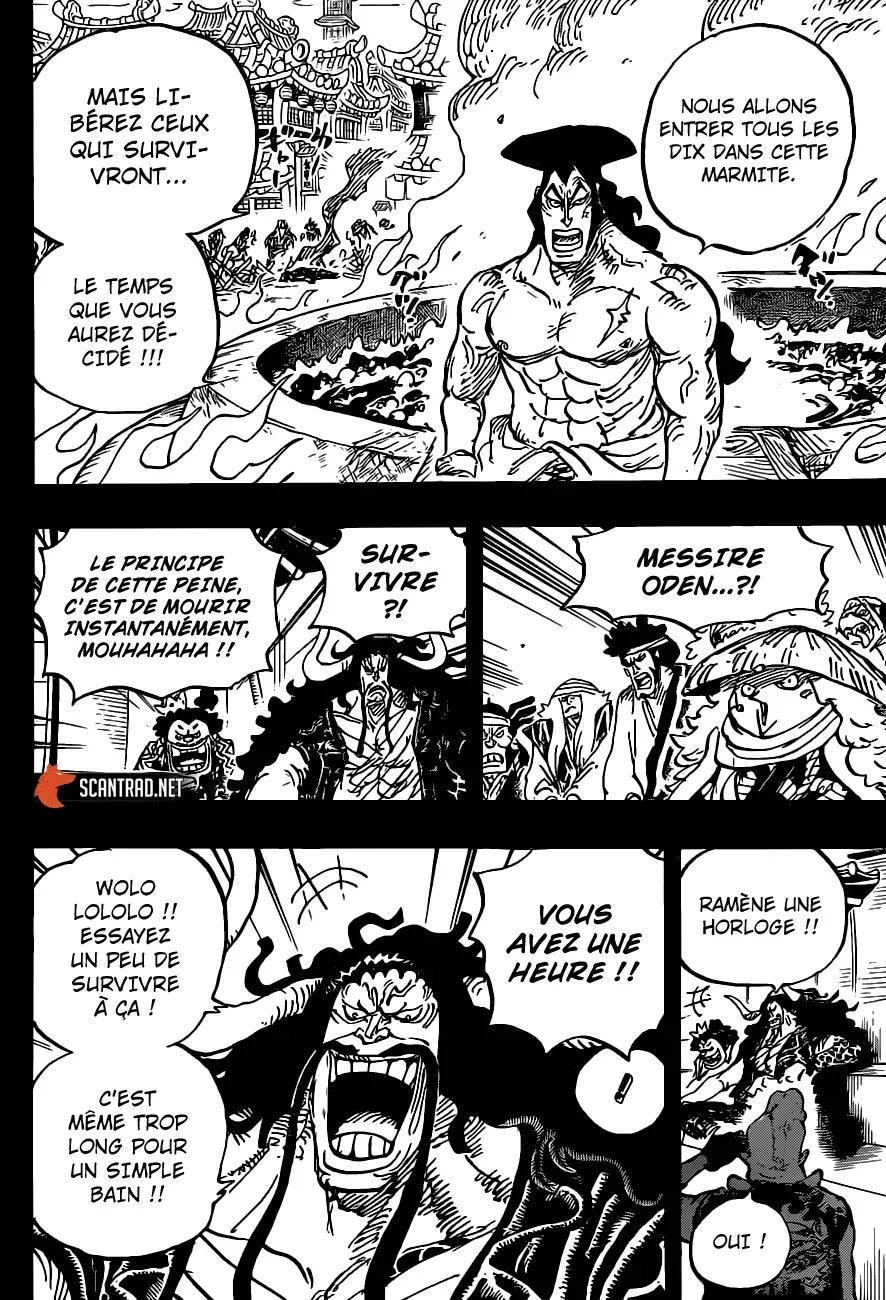 Read One Piece vf Manga Online
