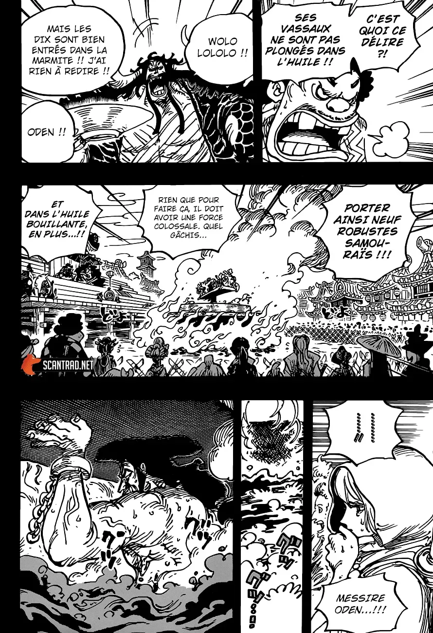 Read One Piece vf Manga Online