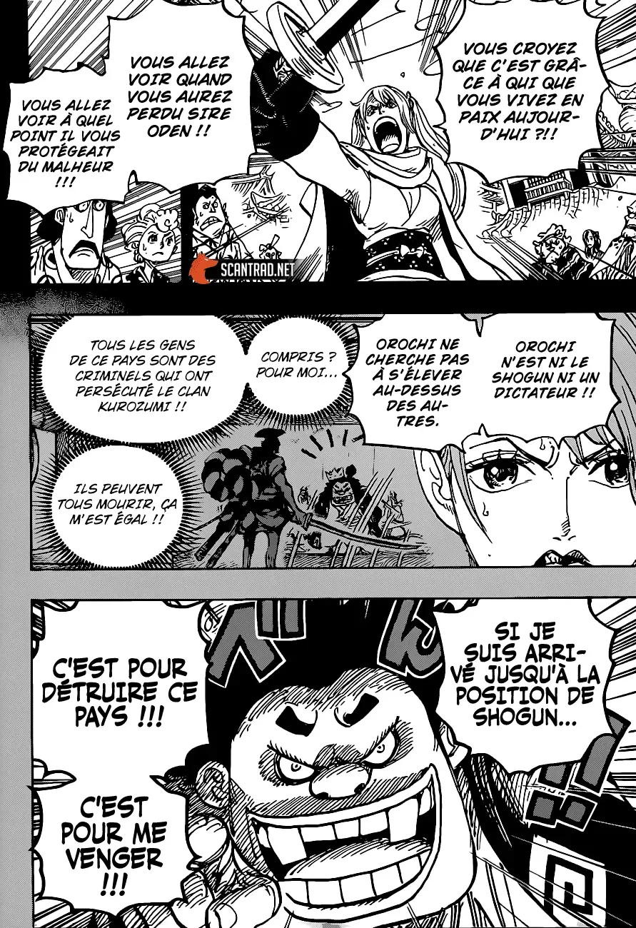 Read One Piece vf Manga Online