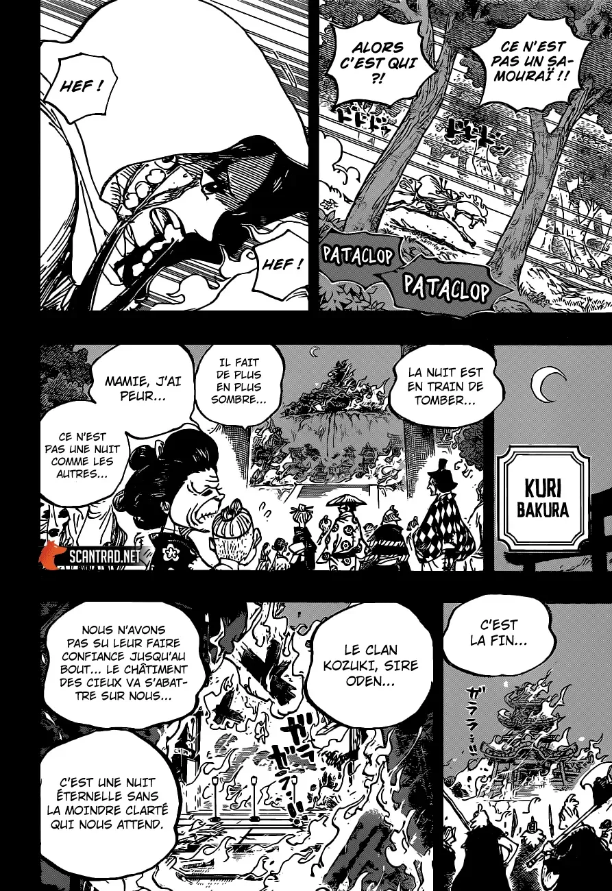 Read One Piece vf Manga Online