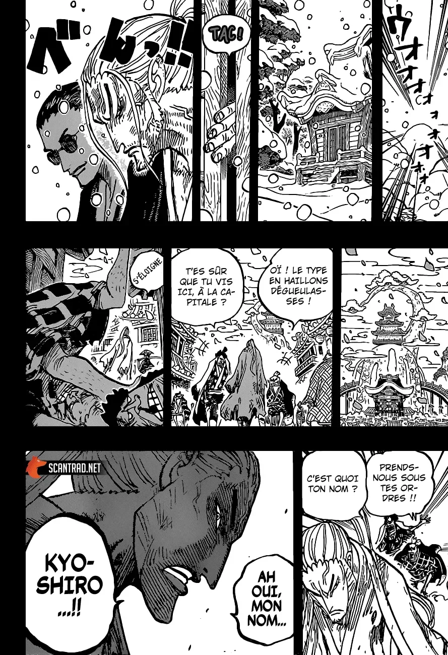 Read One Piece vf Manga Online
