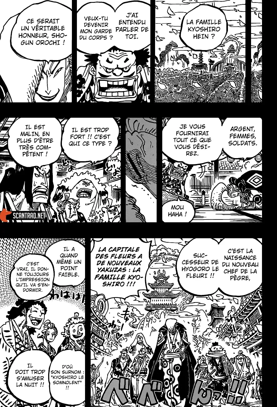 Read One Piece vf Manga Online