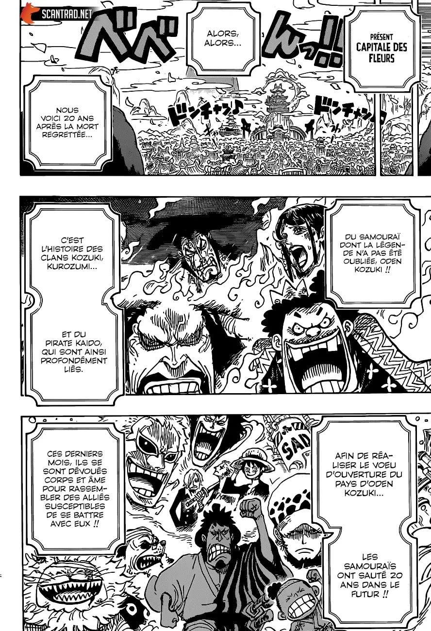 Read One Piece vf Manga Online