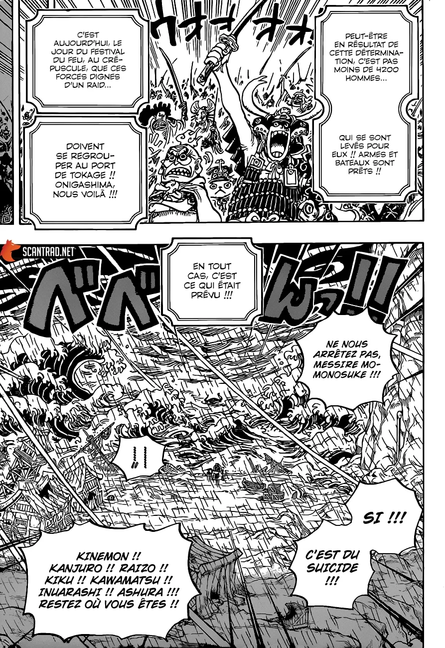 Read One Piece vf Manga Online