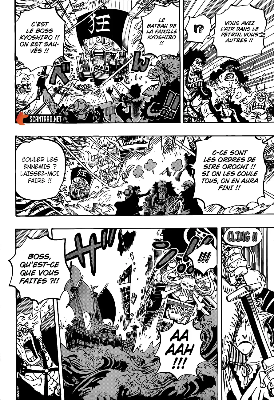Read One Piece vf Manga Online
