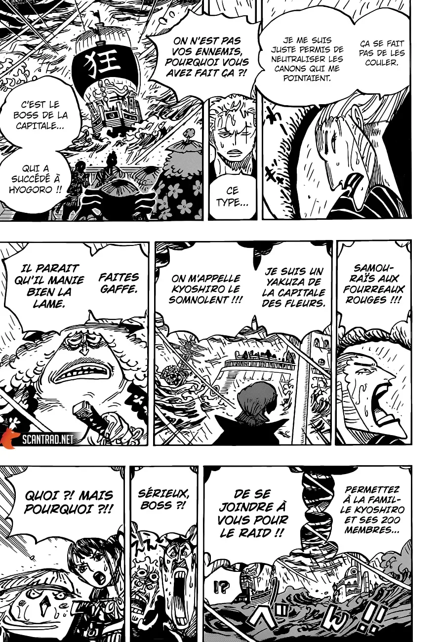 Read One Piece vf Manga Online
