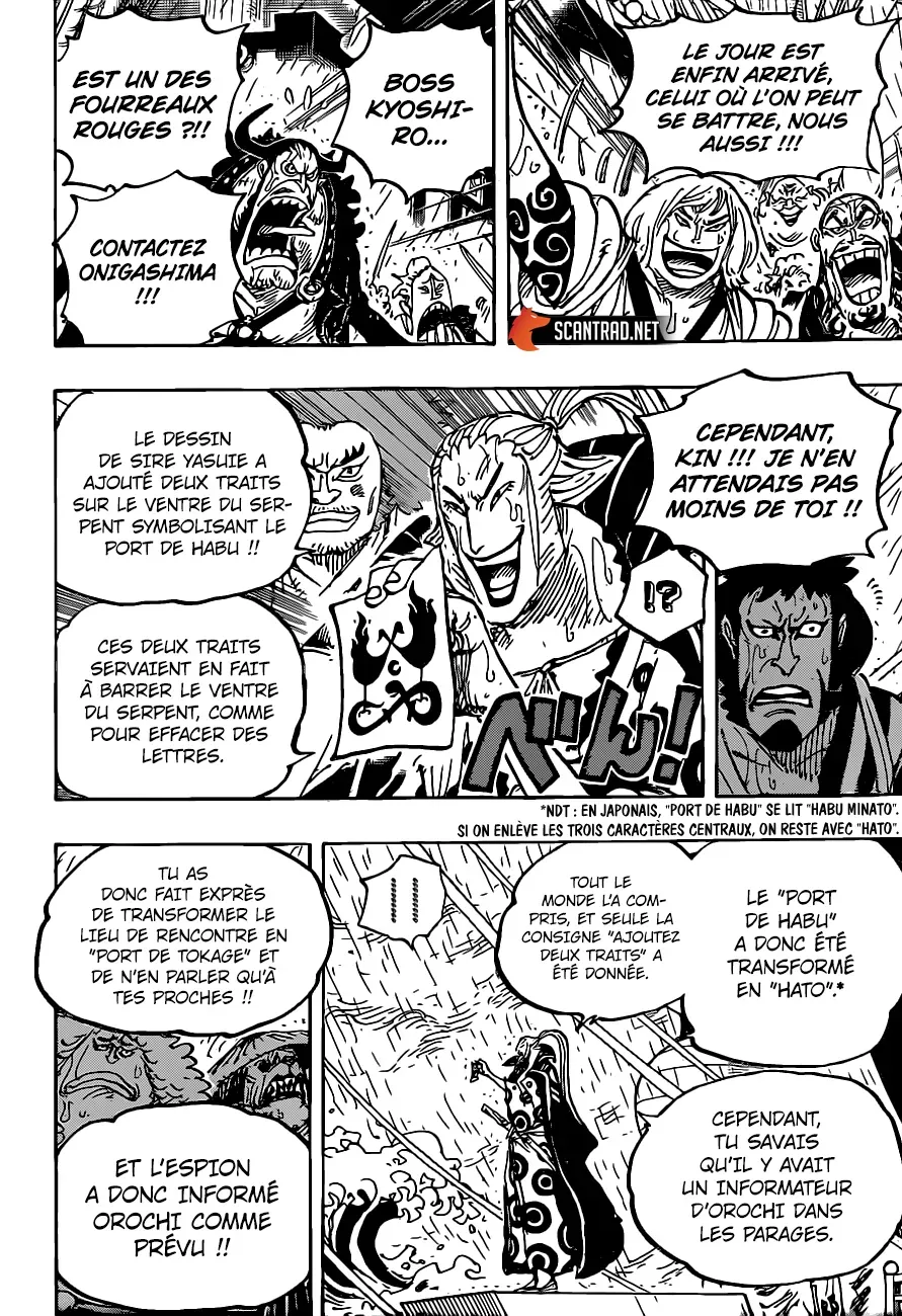 Read One Piece vf Manga Online