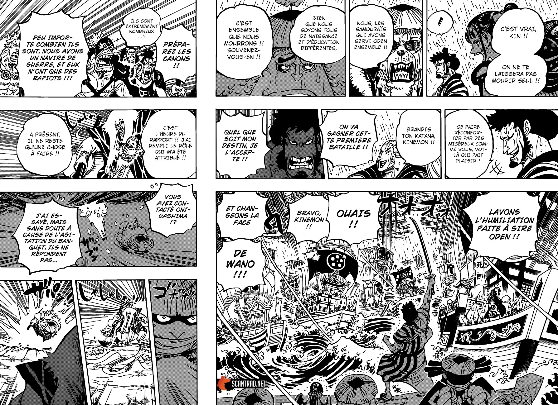 Read One Piece vf Manga Online