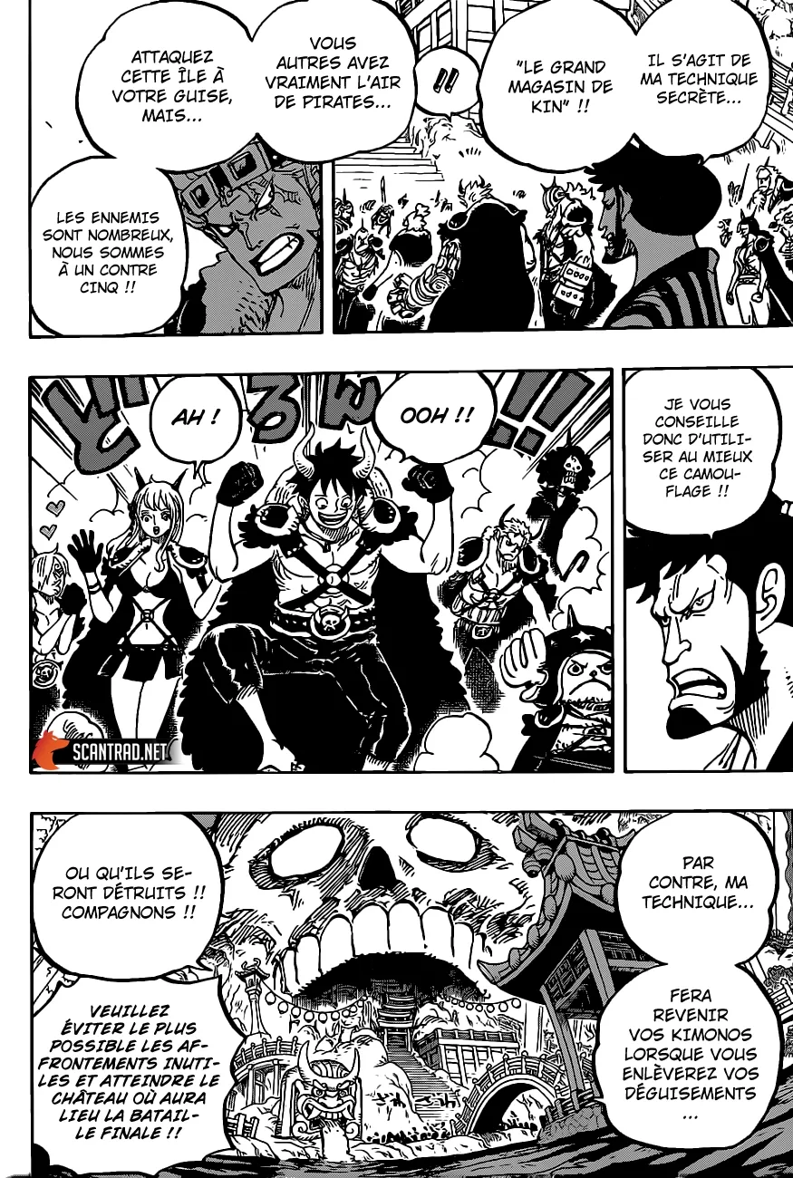Read One Piece vf Manga Online