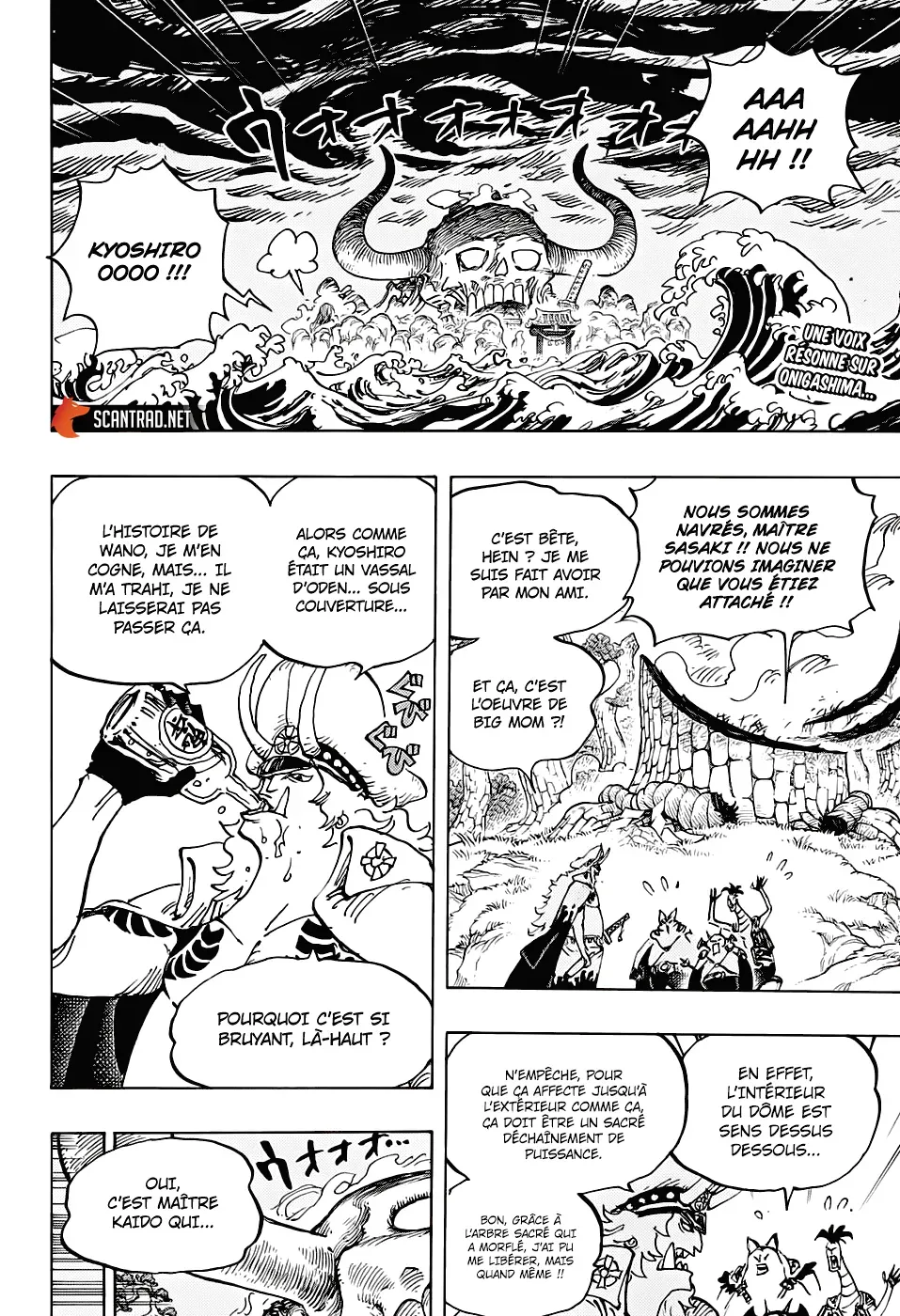 Read One Piece vf Manga Online