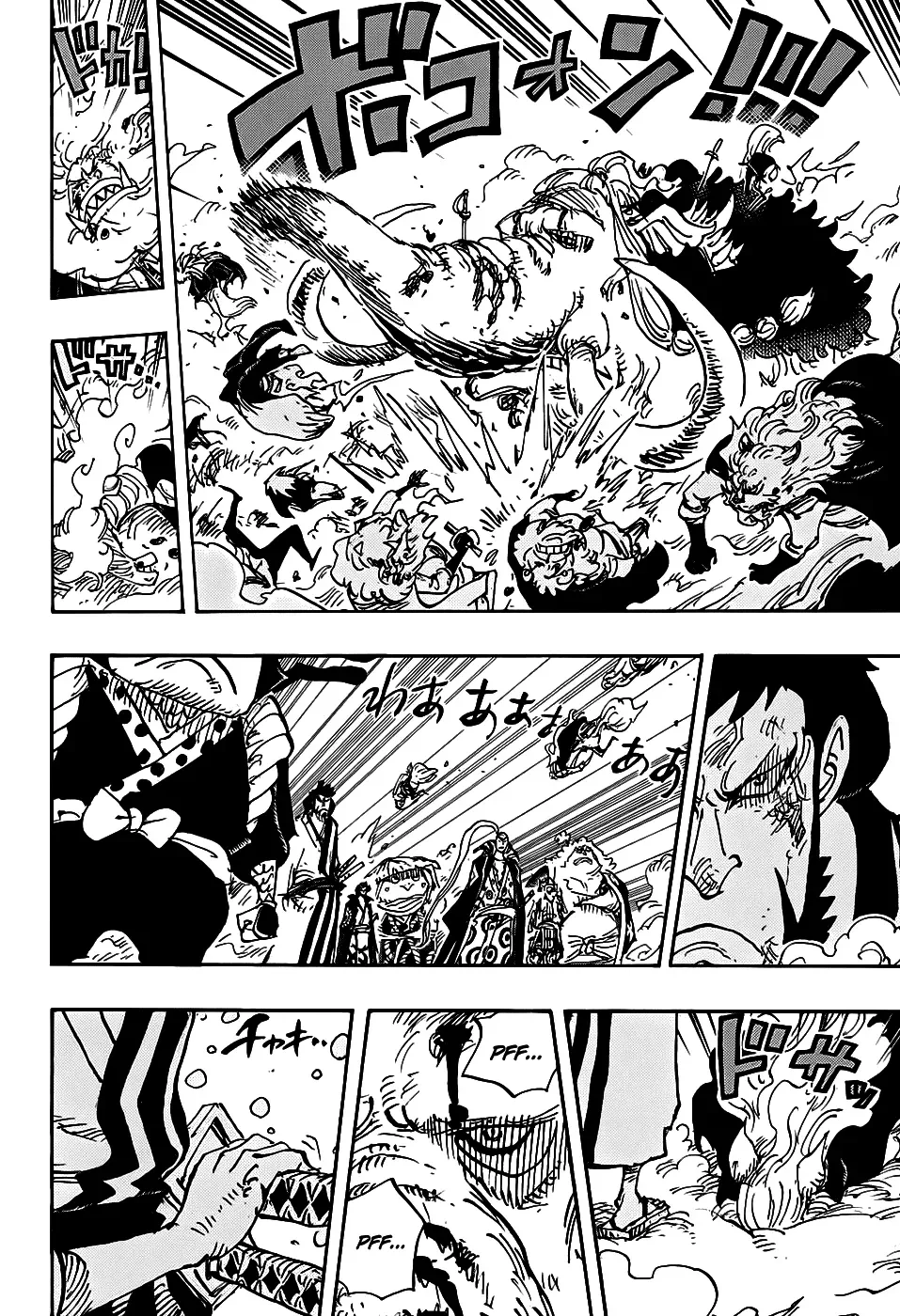 Read One Piece vf Manga Online