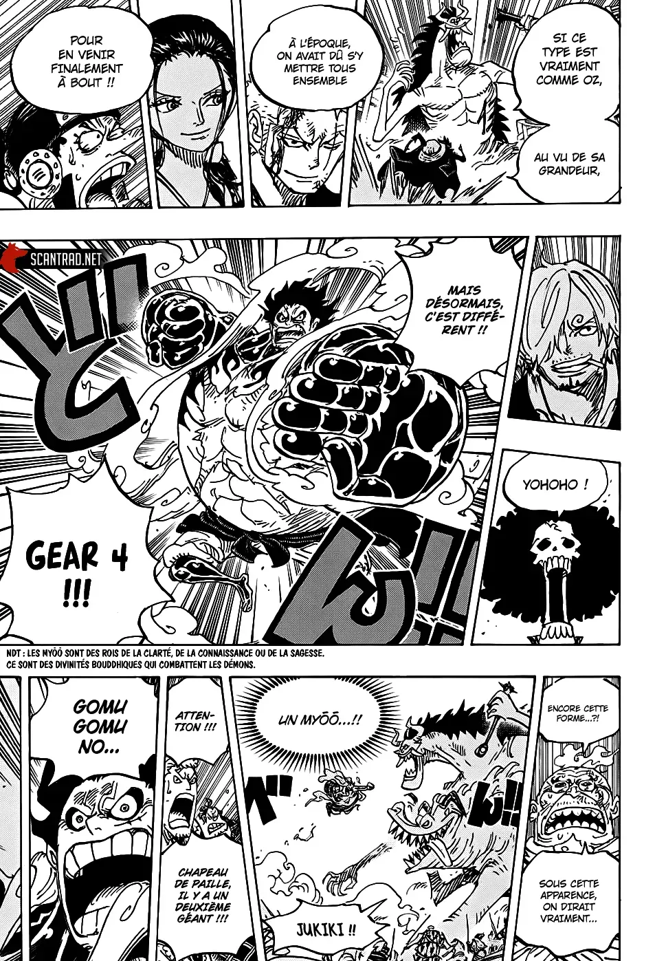 Read One Piece vf Manga Online
