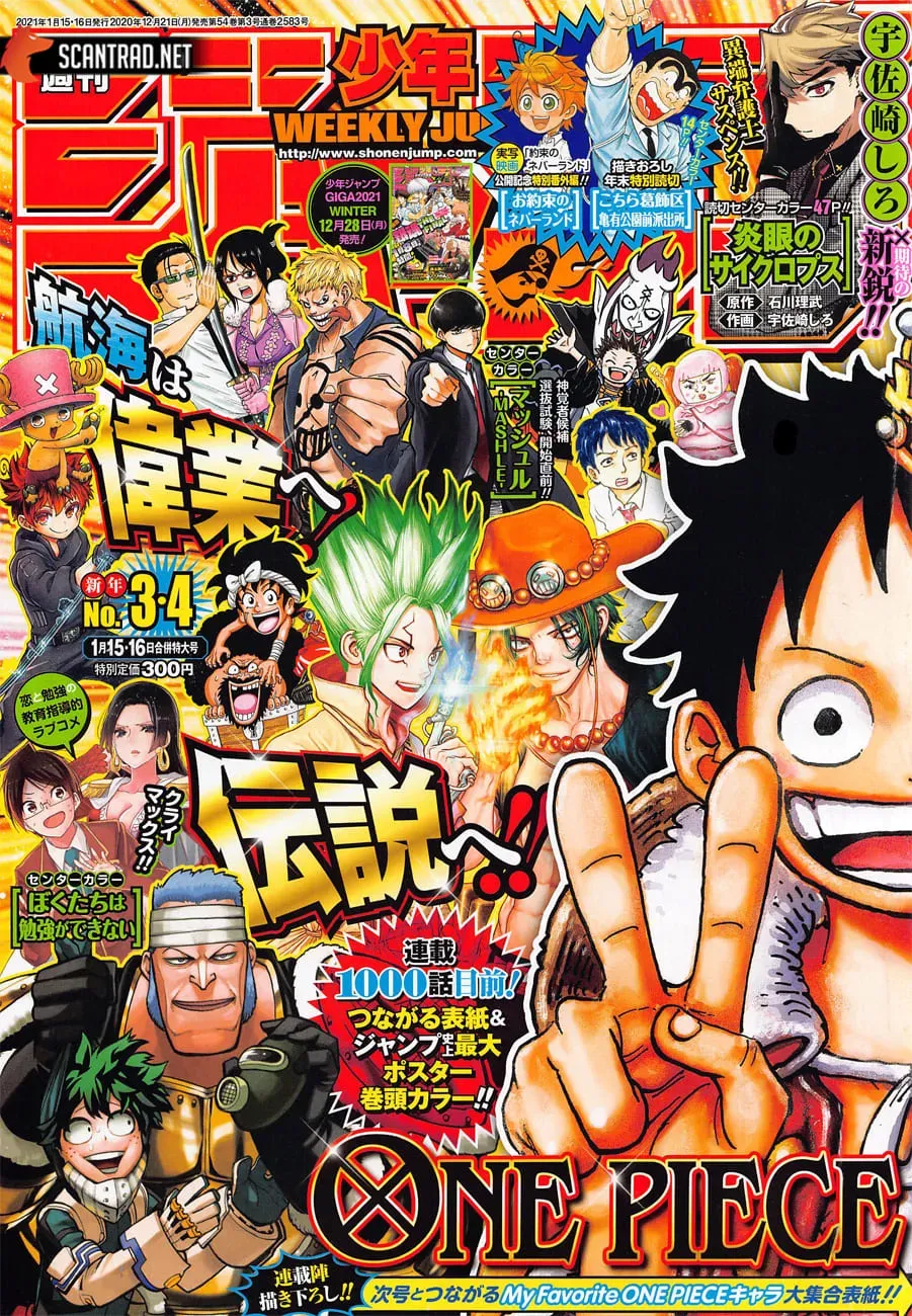Read One Piece vf Manga Online