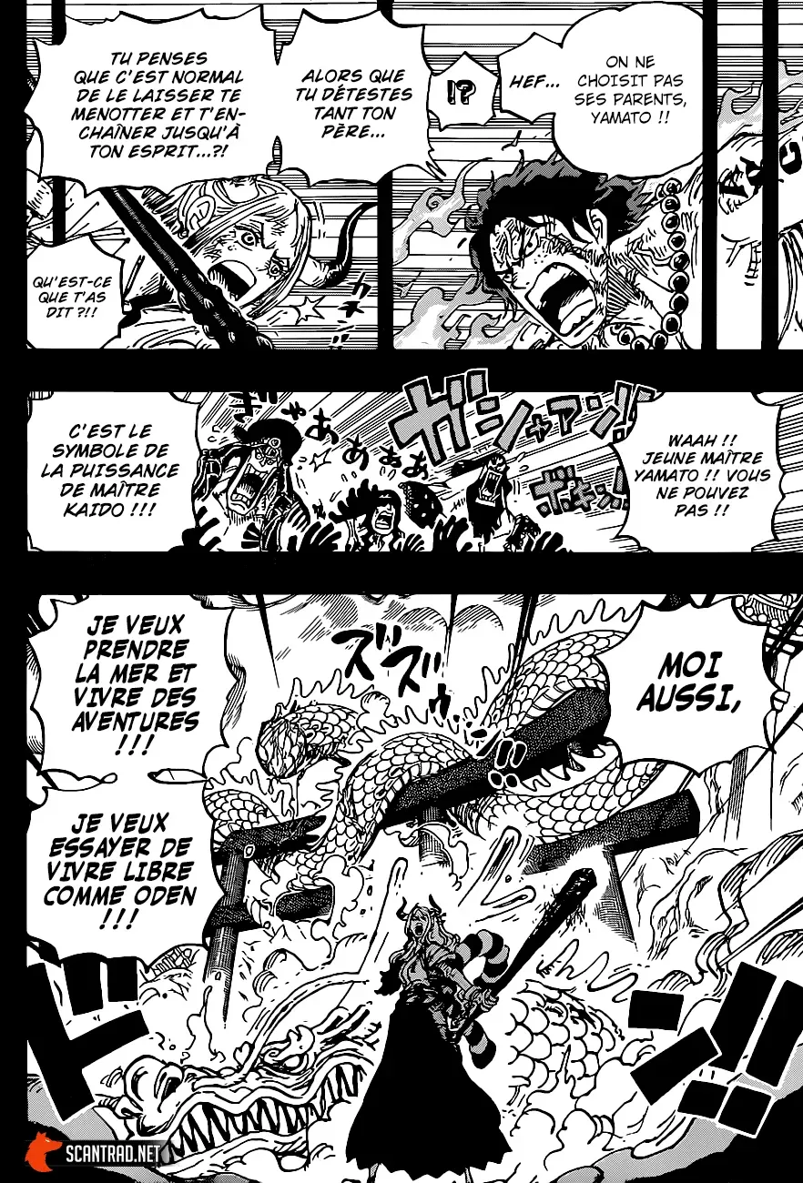Read One Piece vf Manga Online
