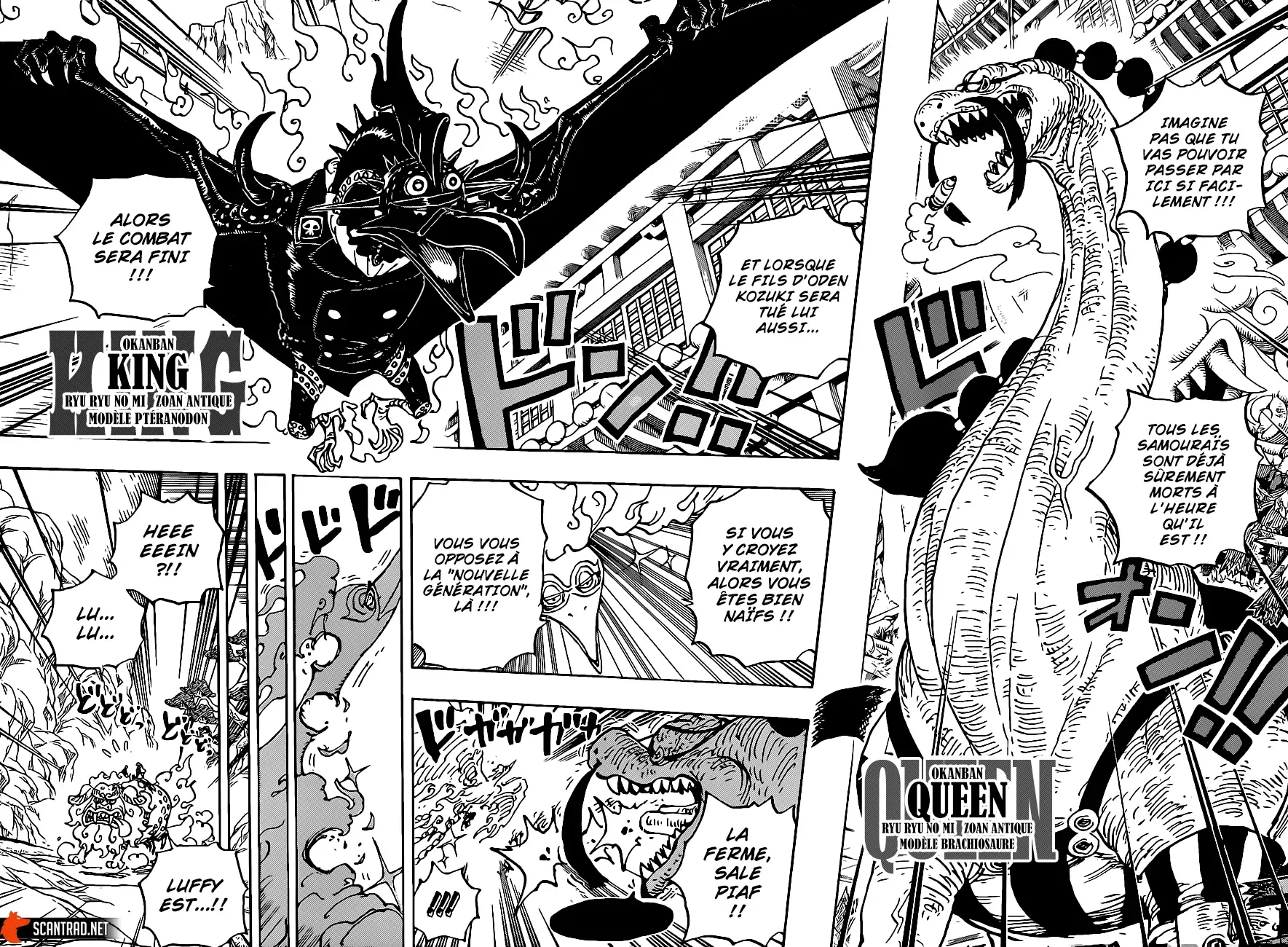 Read One Piece vf Manga Online