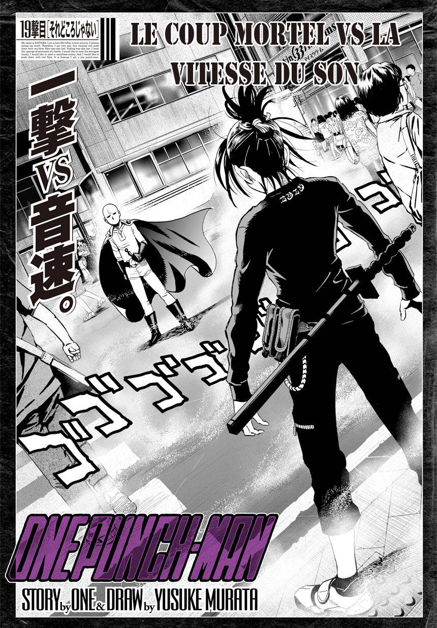 Read One Punch Man vf Manga Online