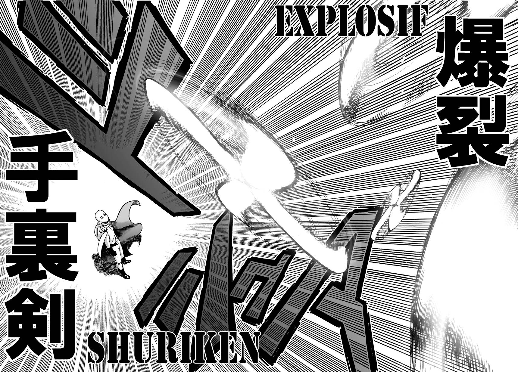 Read One Punch Man vf Manga Online