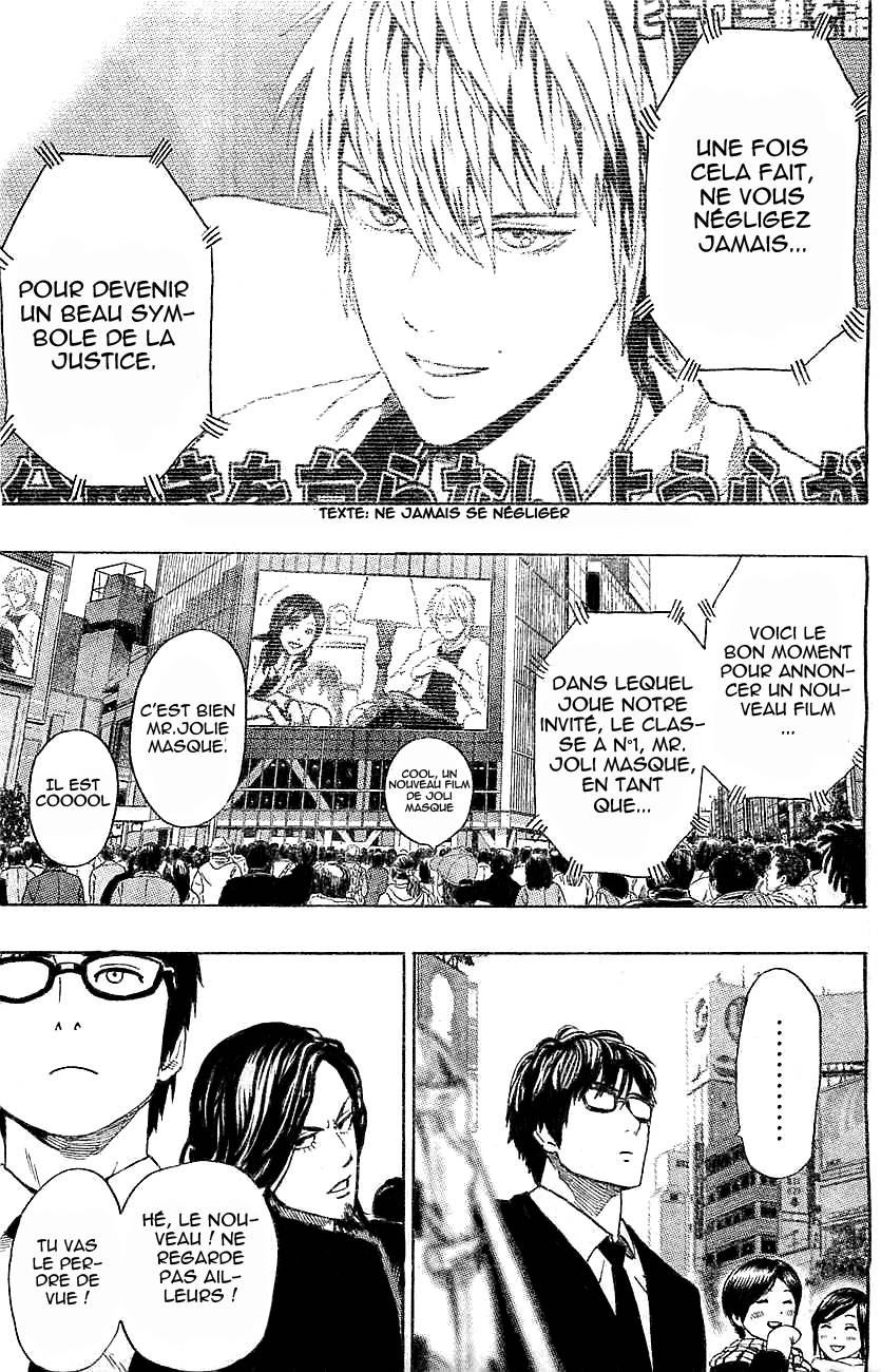 Read One Punch Man vf Manga Online