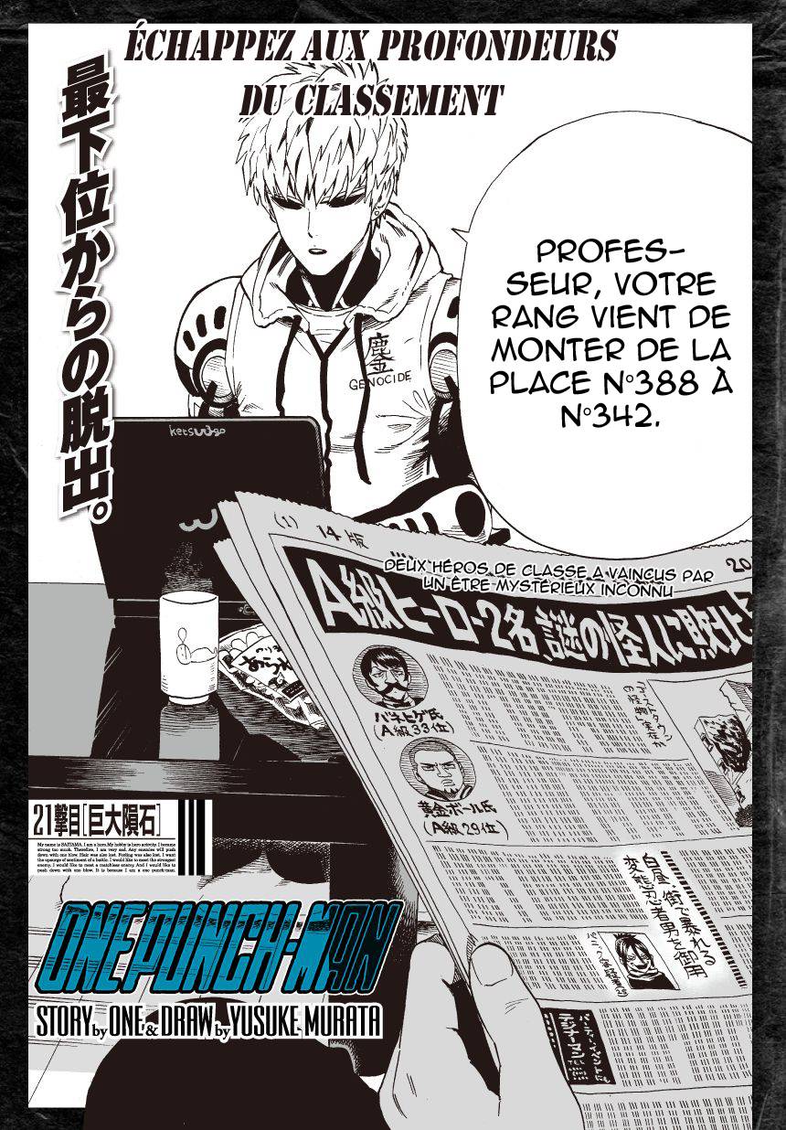 Read One Punch Man vf Manga Online