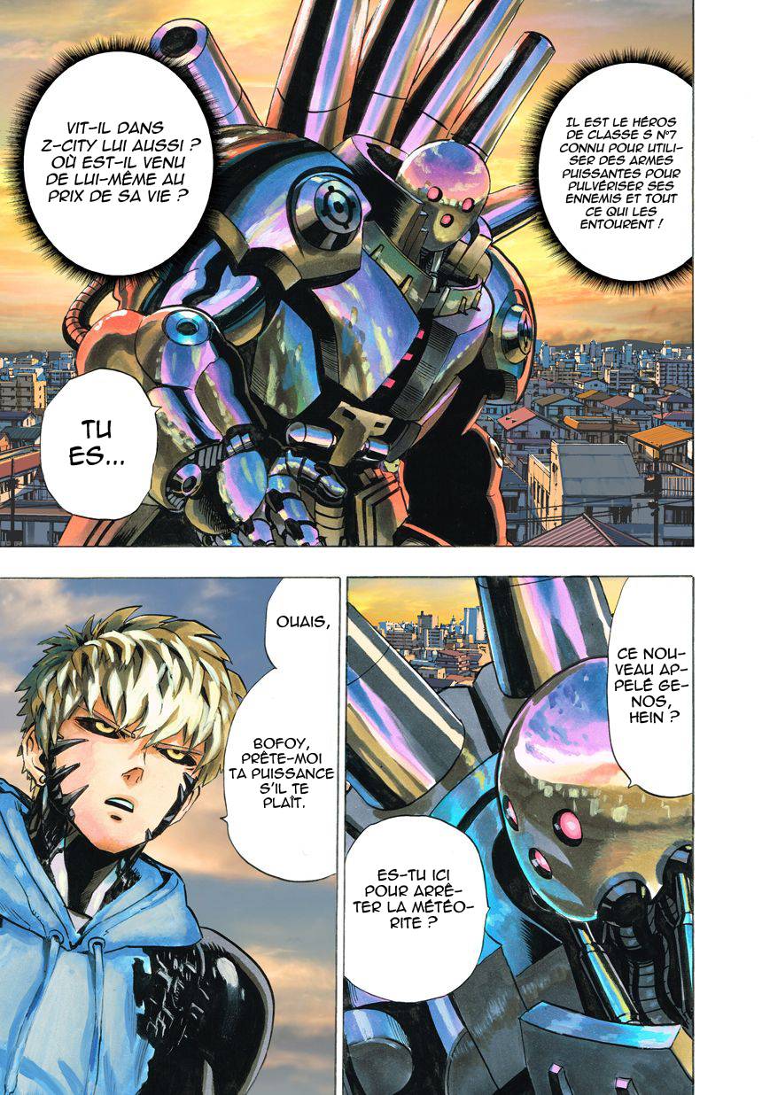 Read One Punch Man vf Manga Online