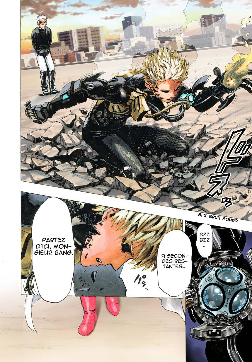 Read One Punch Man vf Manga Online