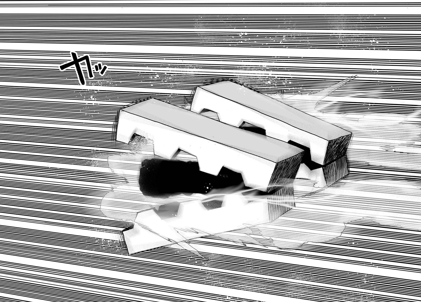 Read One Punch Man vf Manga Online