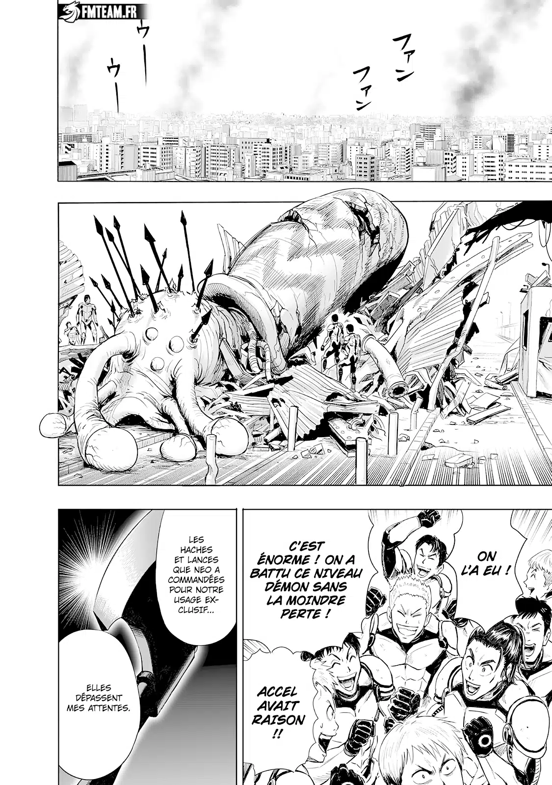 Read One Punch Man vf Manga Online
