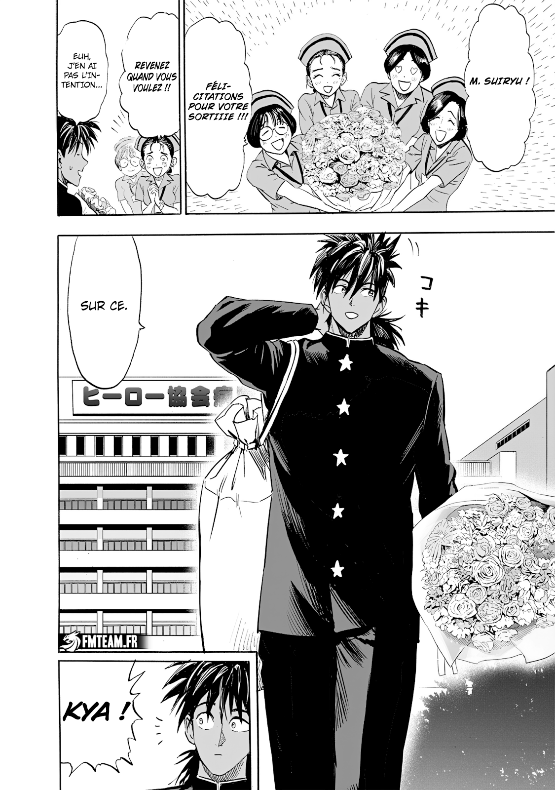 Read One Punch Man vf Manga Online