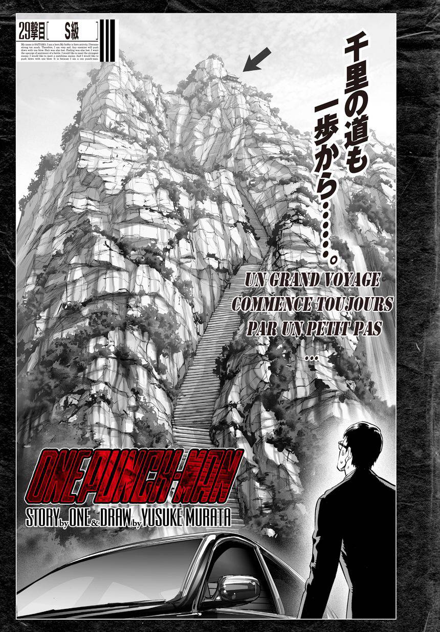 Read One Punch Man vf Manga Online