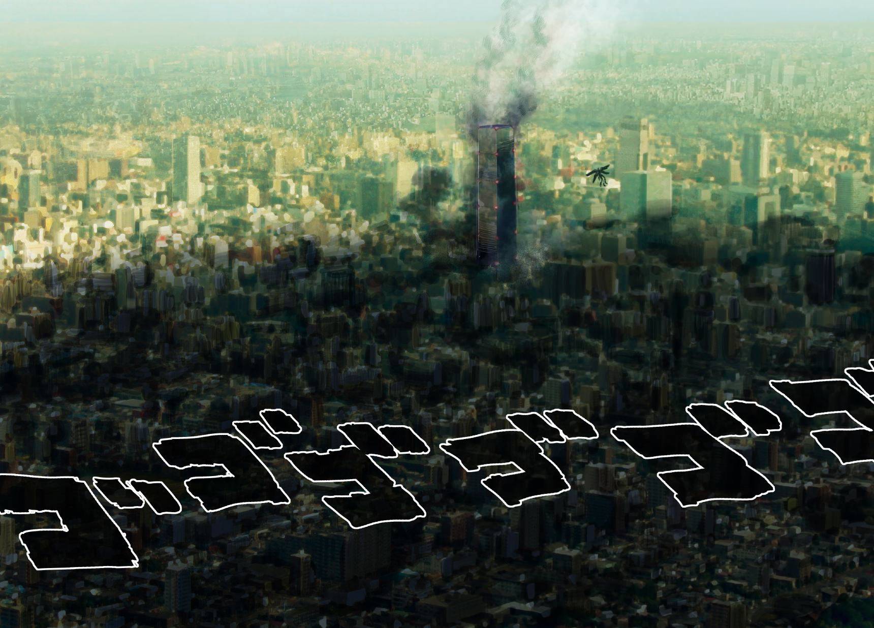 Read One Punch Man vf Manga Online