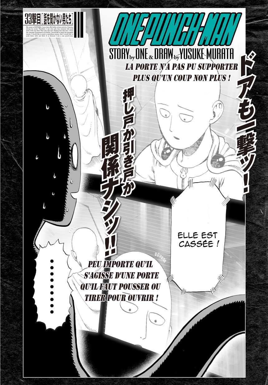 Read One Punch Man vf Manga Online