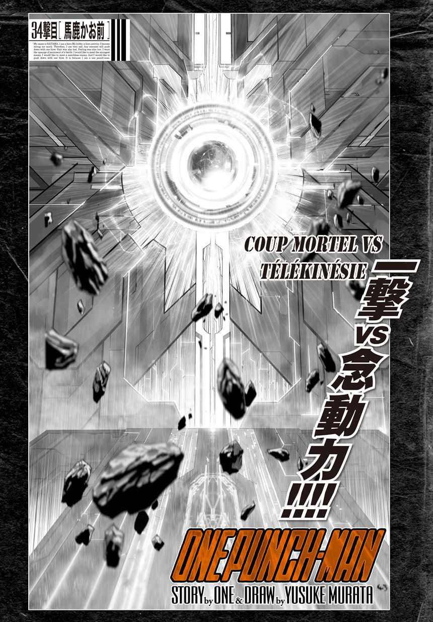 Read One Punch Man vf Manga Online