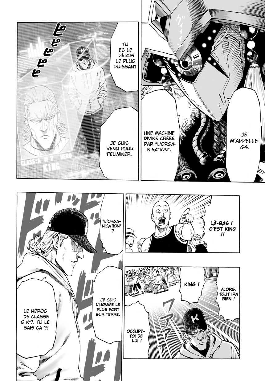 Read One Punch Man vf Manga Online