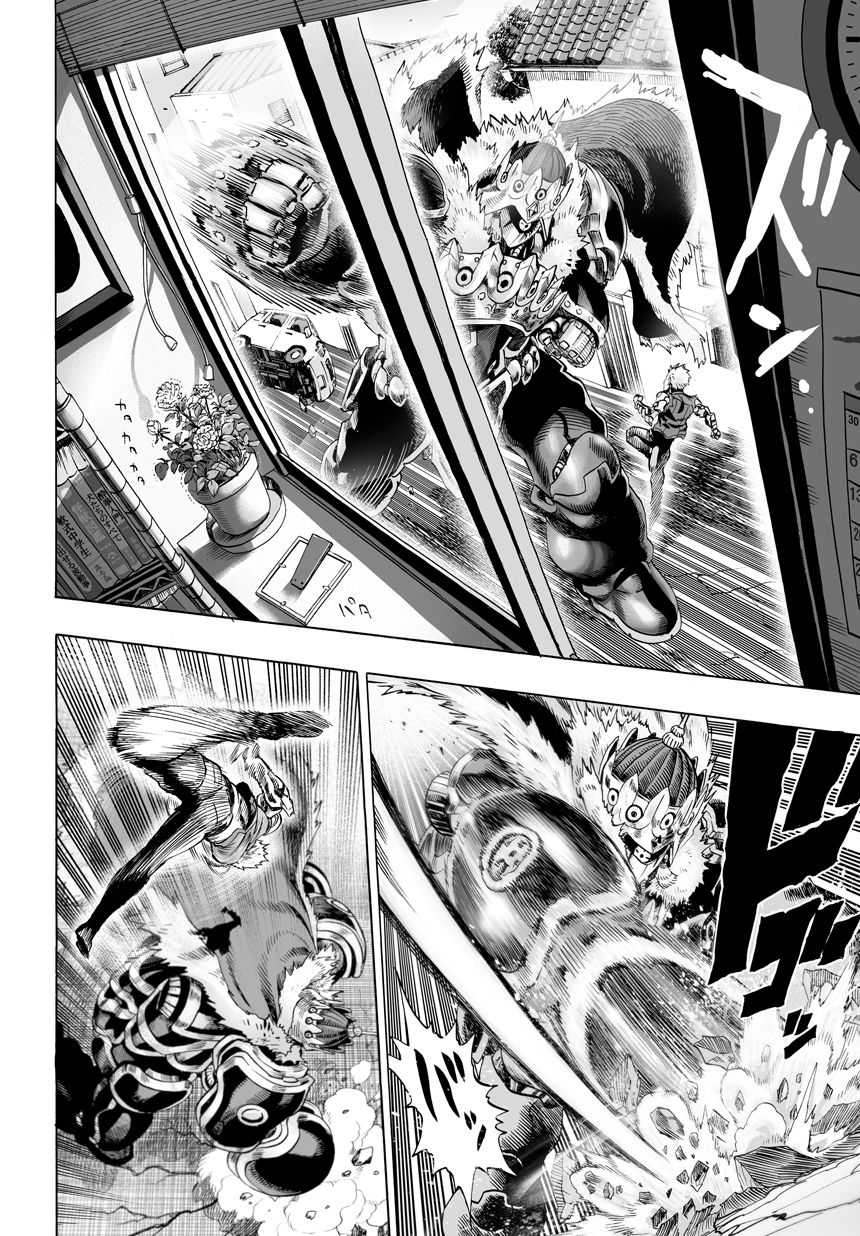 Read One Punch Man vf Manga Online