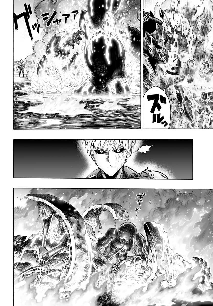 Read One Punch Man vf Manga Online