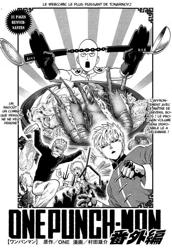 Read One Punch Man vf Manga Online