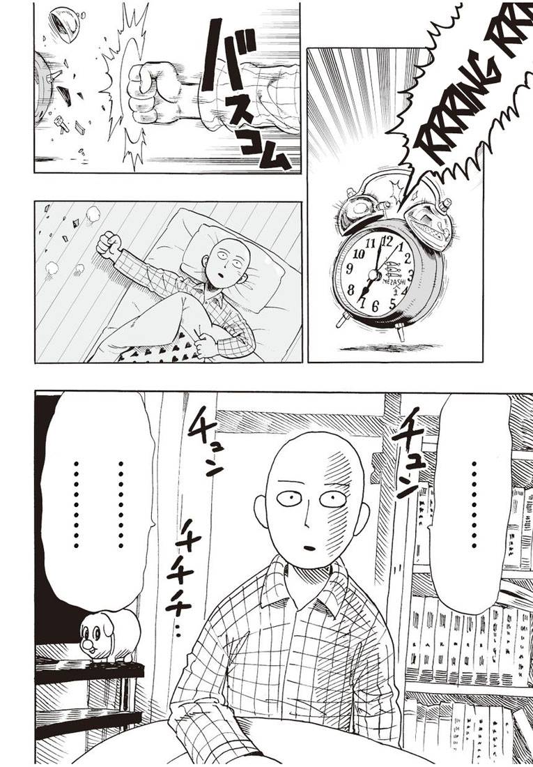 Read One Punch Man vf Manga Online