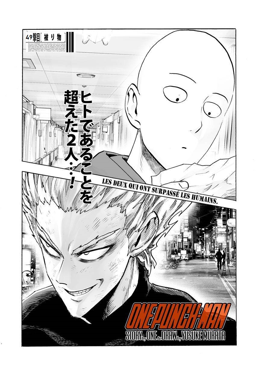 Read One Punch Man vf Manga Online