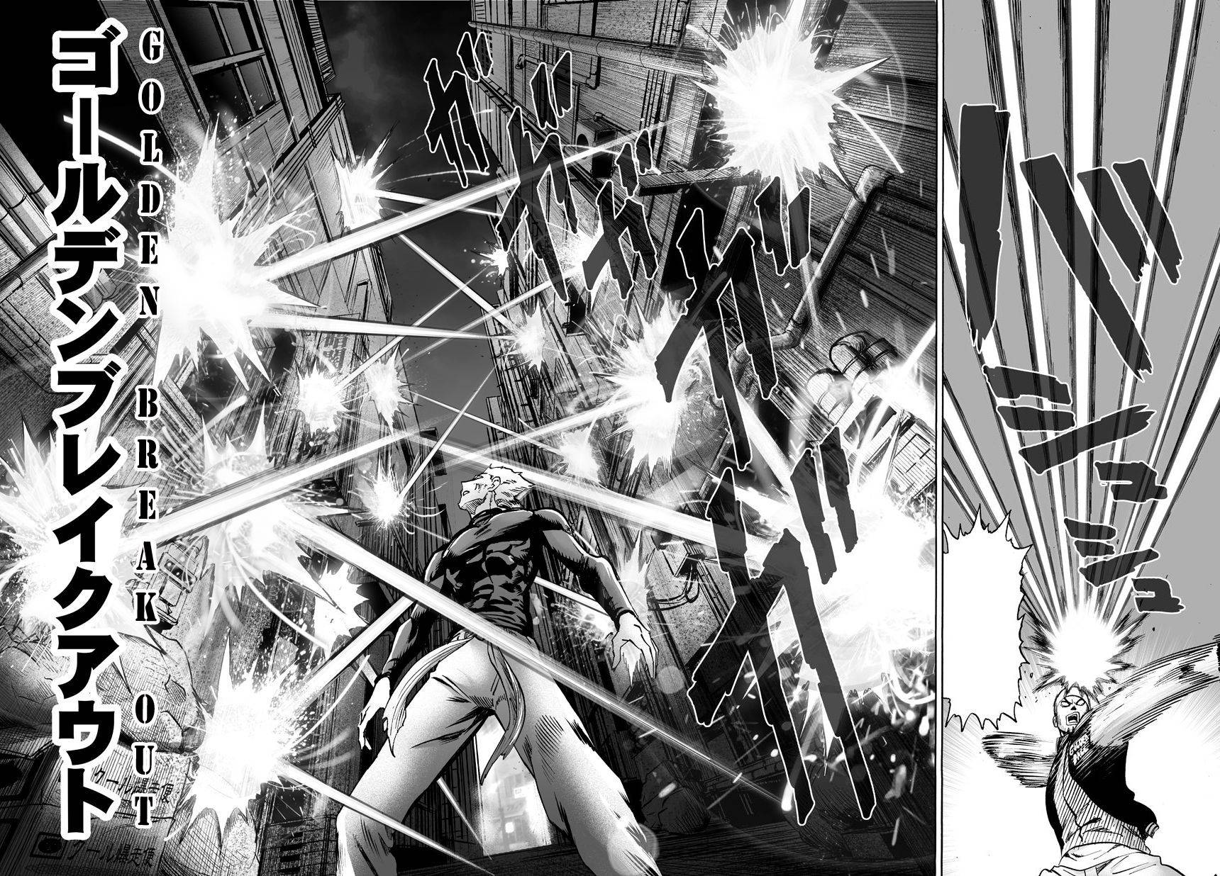 Read One Punch Man vf Manga Online